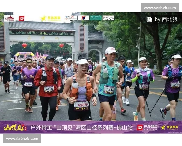 高要金利诚峻 3-0 横扫佛山西樵 首夺 “掂水杯” 村超大湾区赛冠军