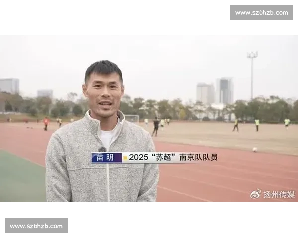 扬州企业家驾机飞越苏超赛场 5 架国产飞机编队空中助威