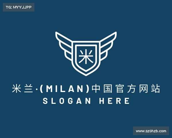 关于米兰milan中国官网